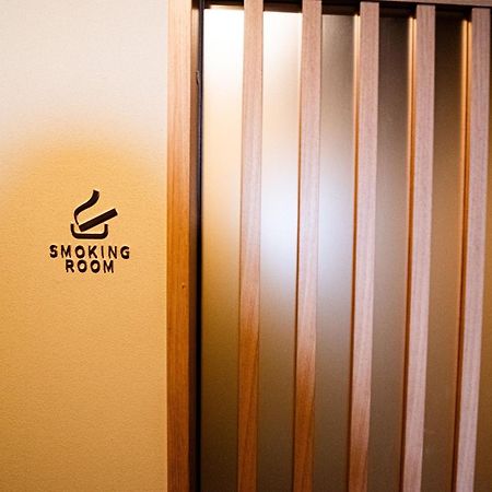Excellent Hotel - Vacation Stay 50210V Kyoto Dış mekan fotoğraf