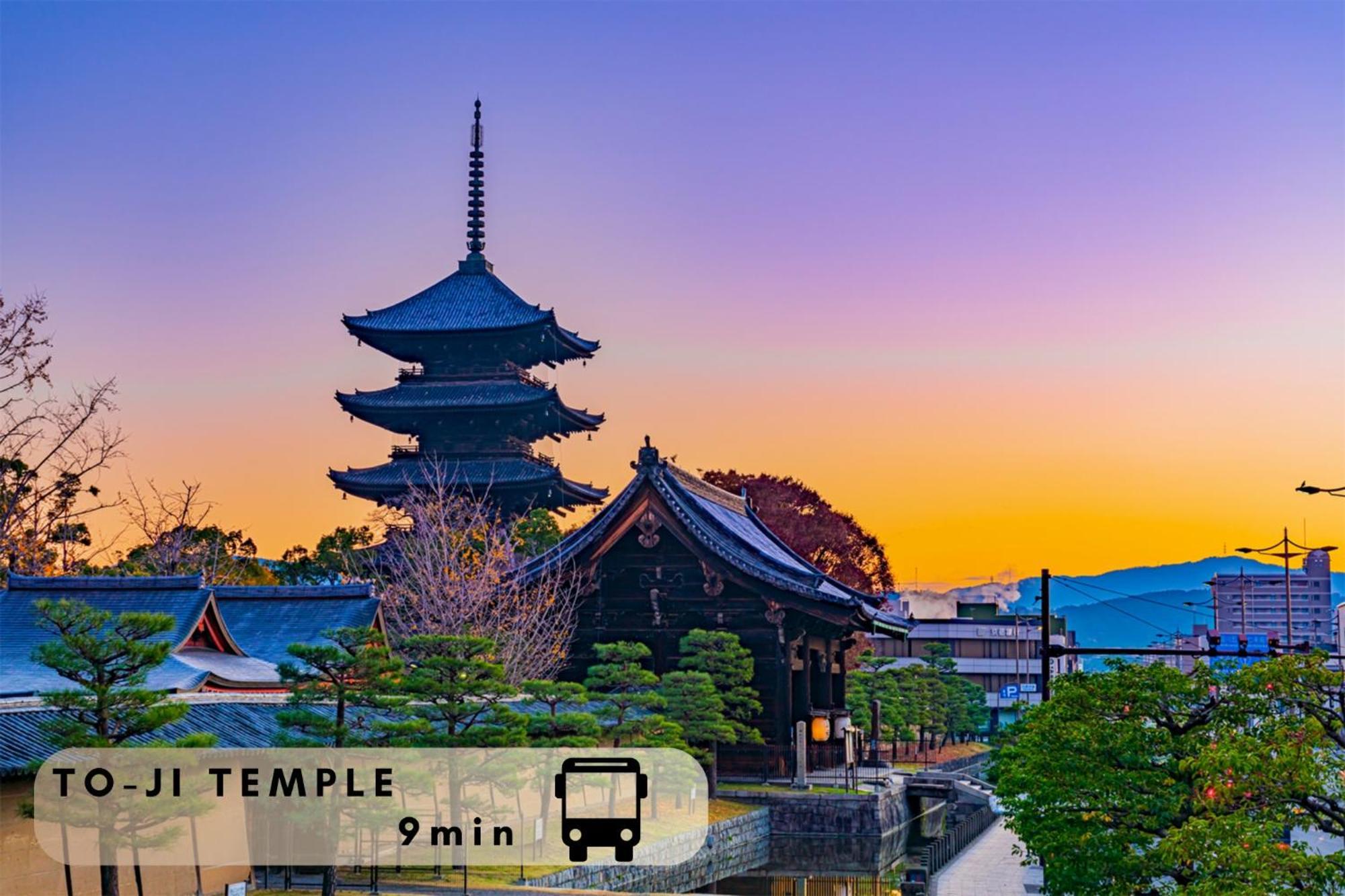 Excellent Hotel - Vacation Stay 50210V Kyoto Dış mekan fotoğraf