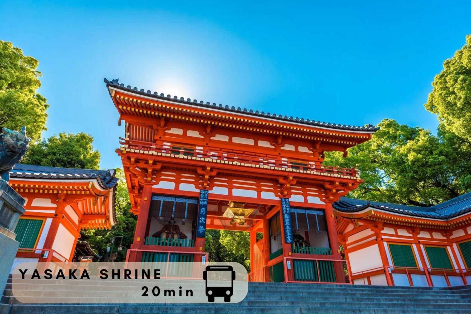 Excellent Hotel - Vacation Stay 50210V Kyoto Dış mekan fotoğraf
