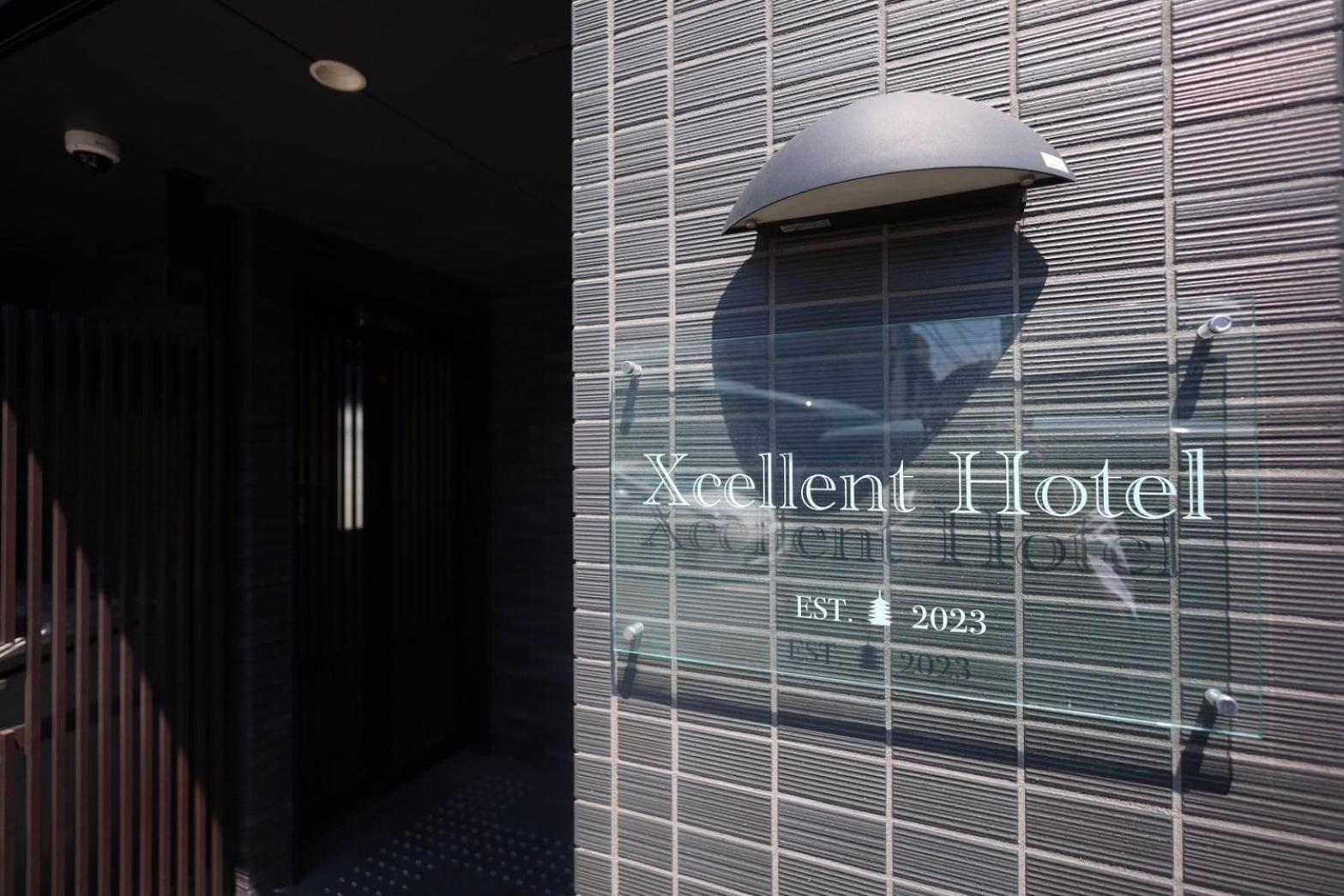 Excellent Hotel - Vacation Stay 50210V Kyoto Dış mekan fotoğraf
