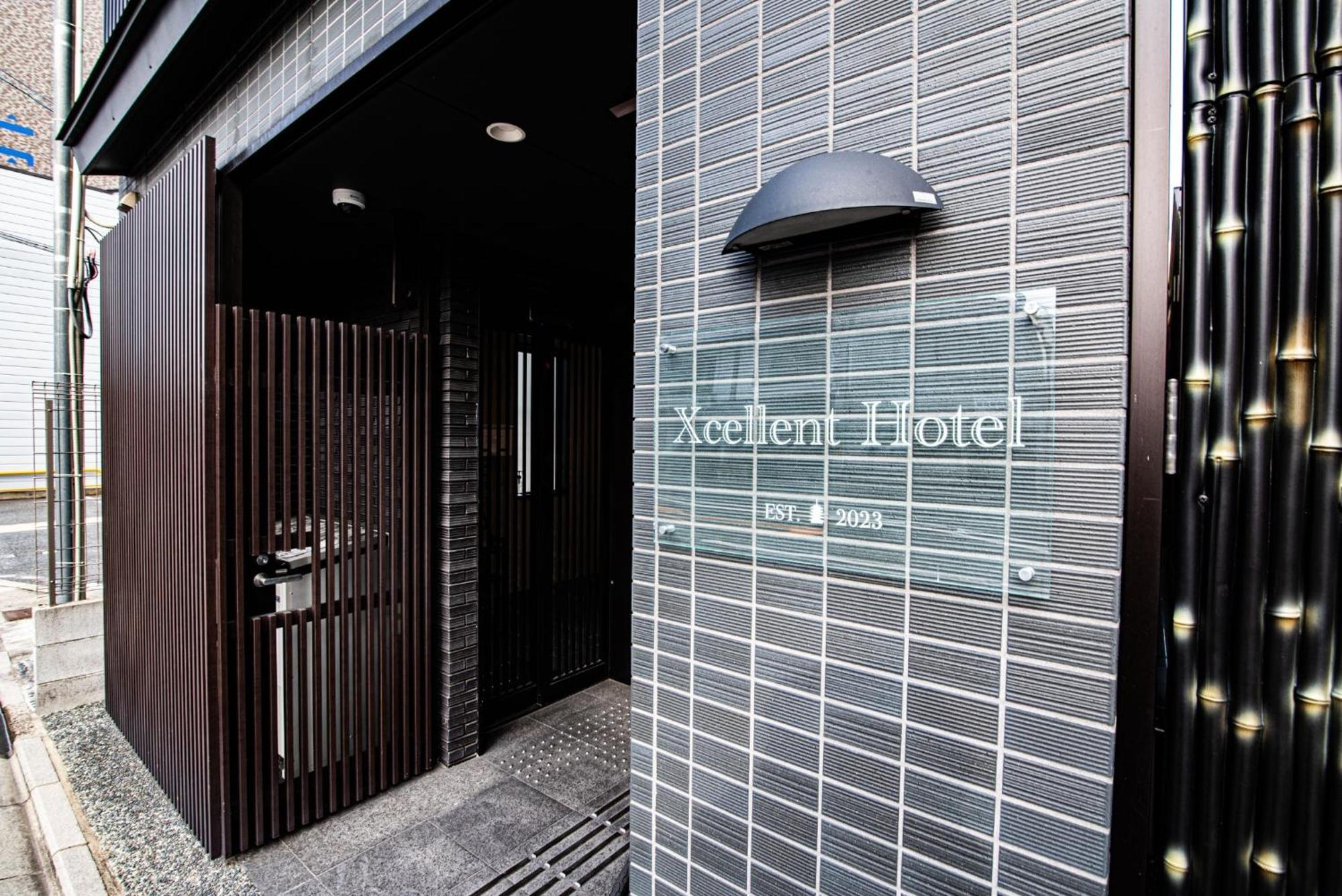 Excellent Hotel - Vacation Stay 50210V Kyoto Dış mekan fotoğraf